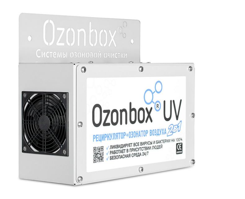 Озонатор-рециркулятор 2в1 Ozonbox UV R1000