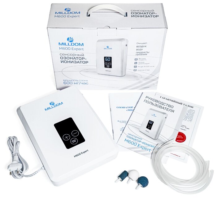 Бытовой озонатор-ионизатор воздуха и воды MILLDOM M600 Expert