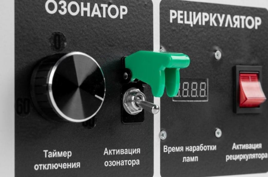 Озонатор-рециркулятор Ozonbox UV 1000D