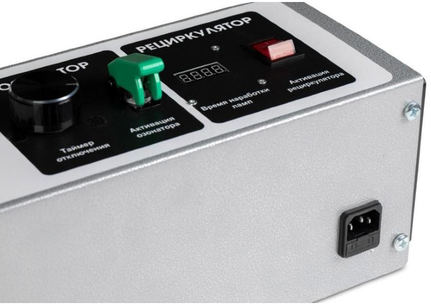 Озонатор-рециркулятор Ozonbox UV 1000D