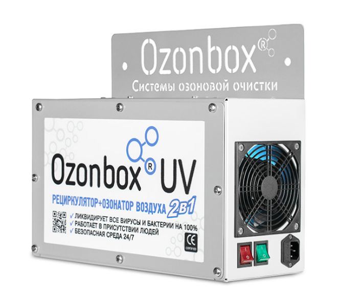 Озонатор-рециркулятор 2в1 Ozonbox UV R1000